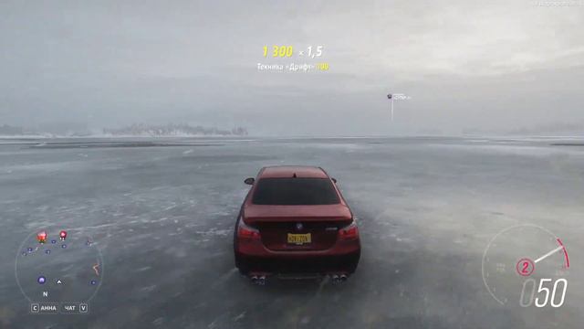Forza Horizon 4 2021 06 23 17 32 32 01 смотреть онлайн