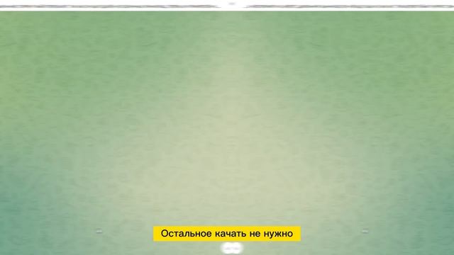 OMNISPHERE VST | STEAM FOLDER NOT FOUND | CANNOT LOAD SOUNDSOURCE | РЕШЕНО!!! смотреть онлайн