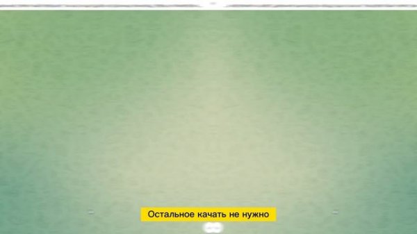 OMNISPHERE VST | STEAM FOLDER NOT FOUND | CANNOT LOAD SOUNDSOURCE | РЕШЕНО!!!