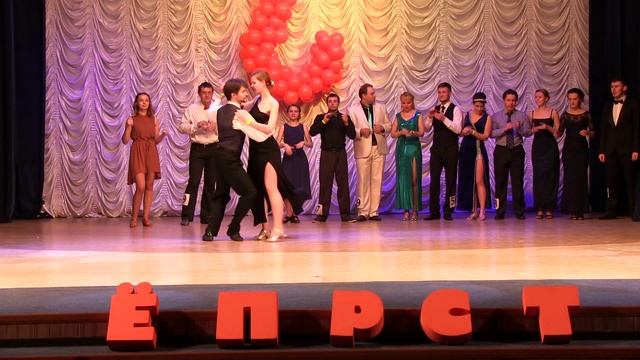 029 B slow смотреть онлайн