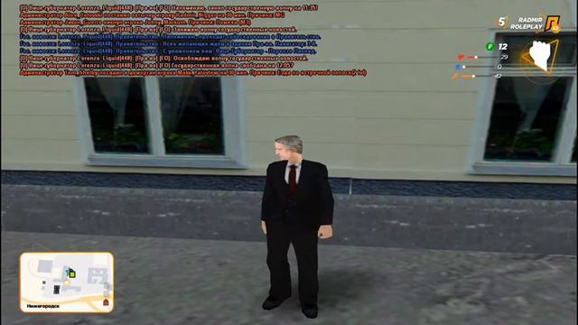 ВЗЛОМАЛИ АККАУНТ НА RADMIR. |CRMP| смотреть онлайн