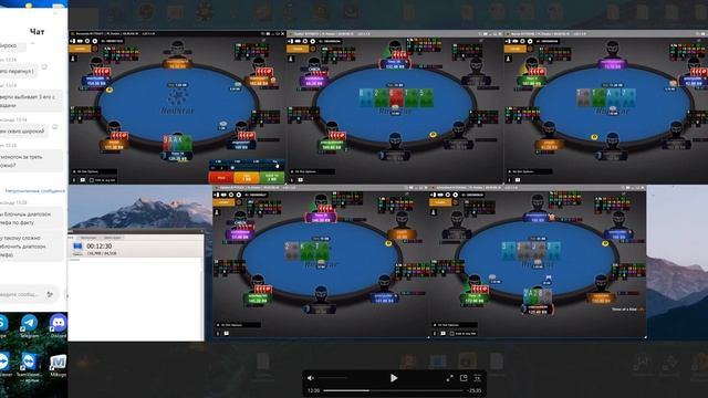 Разбор игрв PLO 4 карты смотреть онлайн