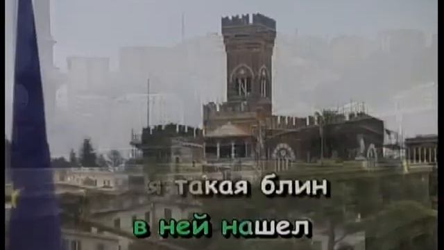 Мадам Брошкина  Пугачева