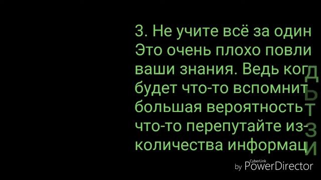 Как сдать экзамен l ОГЭ И ЕГЭ Советы l ответы l2018 смотреть онлайн
