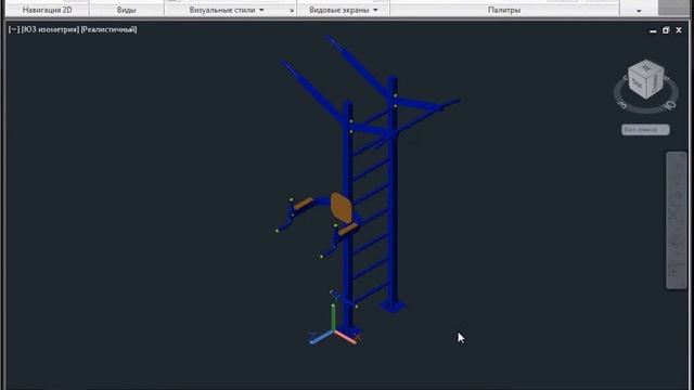 Видовое окно AutoCAD смотреть онлайн