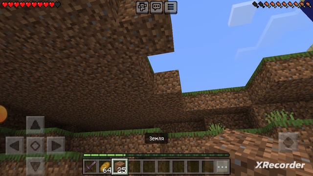 Под моим домом живут монстры😱?! смотреть онлайн