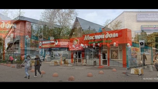 Едем от Новодачной до Долгопрудной 2021 смотреть онлайн