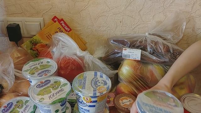 ПОКУПКИ ПРОДУКТОВ НА МЕСЯЦ | ЭКОНОМНАЯ ЗАКУПКА смотреть онлайн