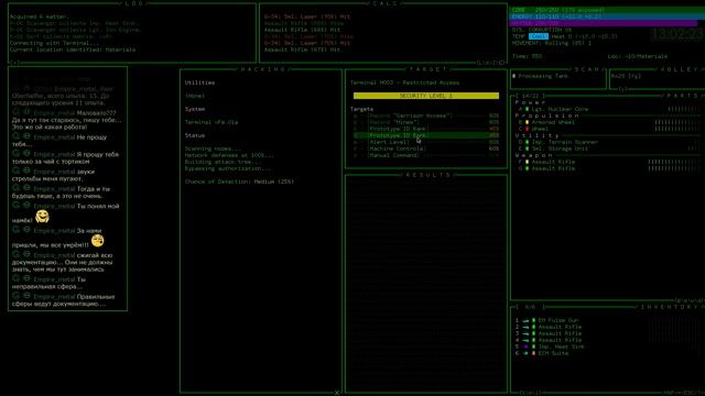 CogMind Заход 7 - Добро пожаловать в гарнизон боли смотреть онлайн