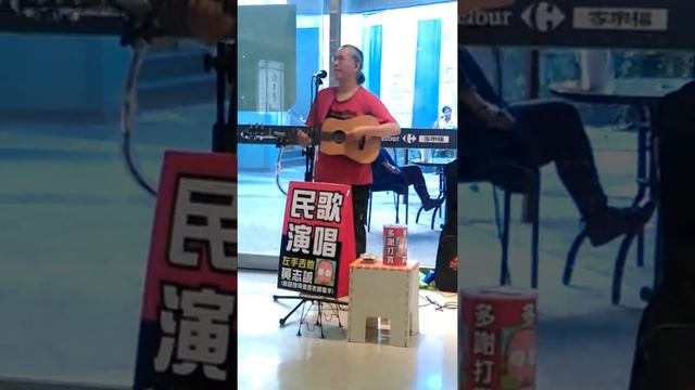 偶然～徐志摩～左手吉他黃志誠 смотреть онлайн