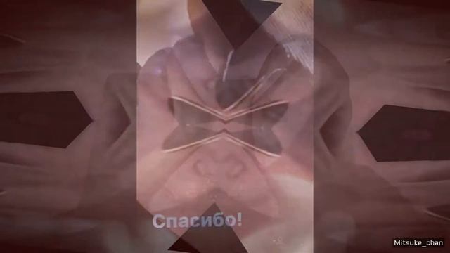 D.K. Inc./Лиззка || Даниззка || Космос в одно касание смотреть онлайн
