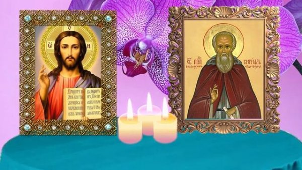 Очень мощная вычитка на возврат переклада, подклада, порчи её хозяину. Для самого себя и для сына.