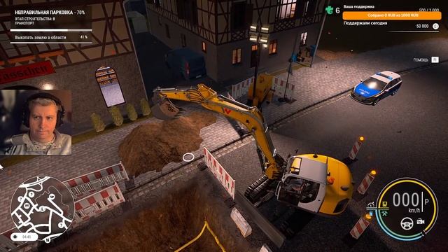 Construction Simulator 2022. Изучаем игру #1