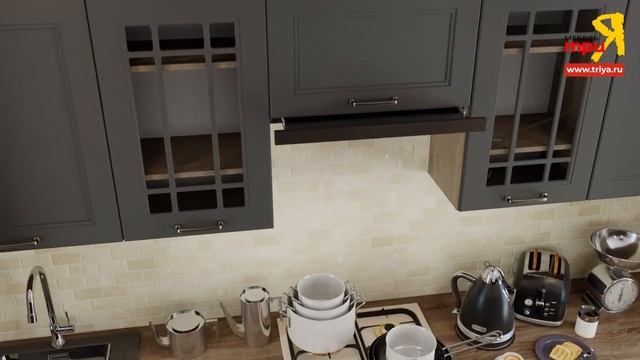 Модульная кухня «Одри» / Современные кухни / Мебель для кухни смотреть онлайн