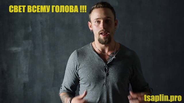 10 советов начинающему фотографу смотреть онлайн