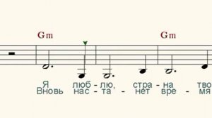 Родина моя "Я, ты, он, она"