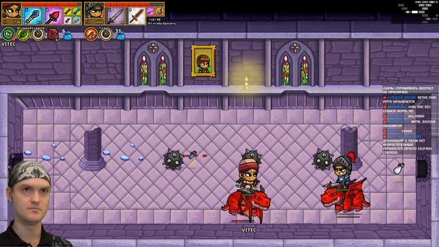 ВЕДЬМУЧИЙ СЛУЧАЙ! ► Son of a Witch смотреть онлайн