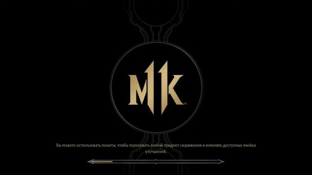 MORTAL-KOMBAT-11 СКАРЛЕТ СКИН ХОЛОДНАЯ ВОЙНА И ПРОХОЖДЕНИЕ БАШНЯ FIRE ORION смотреть онлайн