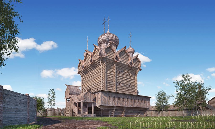 НАЧАЛО РУССКОЙ СИБИРИ. смотреть онлайн