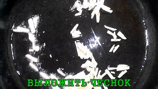 Морковь по корейски НОВЫЙ РЕЦЕПТ. НЕОБЫЧНЫЙ РЕЦЕПТ моркови по корейски. смотреть онлайн