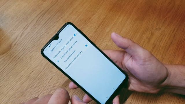 САМЫЕ КРУТЫЕ 20 ФИШЕК GALAXY A10, О ЧЕМ ТЫ МОГ НЕ ЗНАТЬ смотреть онлайн