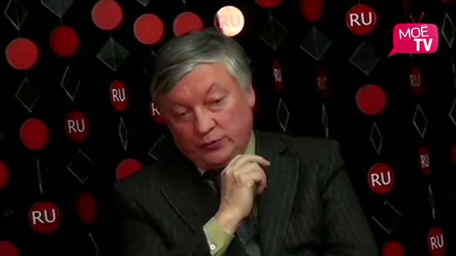 Анатолий Карпов гость на МоёTV смотреть онлайн