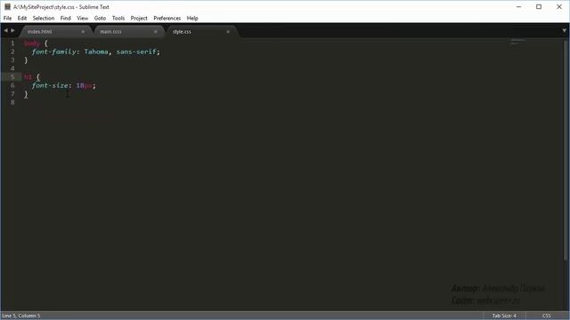 Koala — простая компиляция Sass