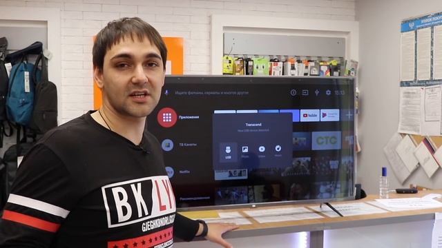 Телевизоры Xiaomi сборка Китай для России и Украины! Лучше чем сборка Россия?! Кому они нужны?! смотреть онлайн