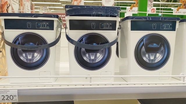??магазин Ашан город Самара?☝️горячие новинки