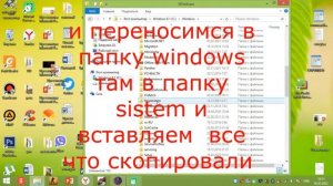 как исправить ошибку  PhysXLoader.dll при запуске   метро 2033