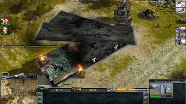 War Front Turning Point прохождение за немцов #9 смотреть онлайн