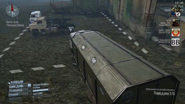 MudRunner  Карта Novaya Zemlya / Новая Земля