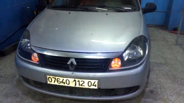 Symbol Tuning Algeria