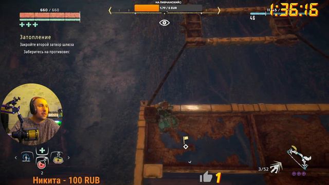 СТРИМ ПО HORIZONT DAWN ZERO THE FROZEN WILDS СЕРИЯ 6 смотреть онлайн