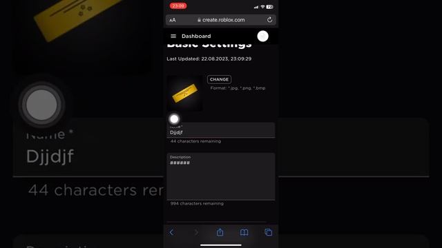 Как создать геймпасс на телефоне смотреть онлайн