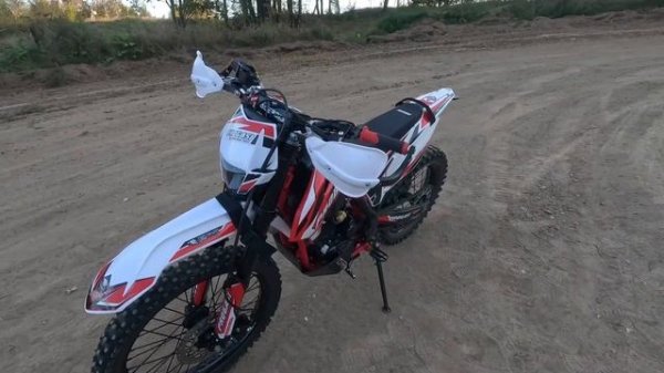 Progassi super max 300