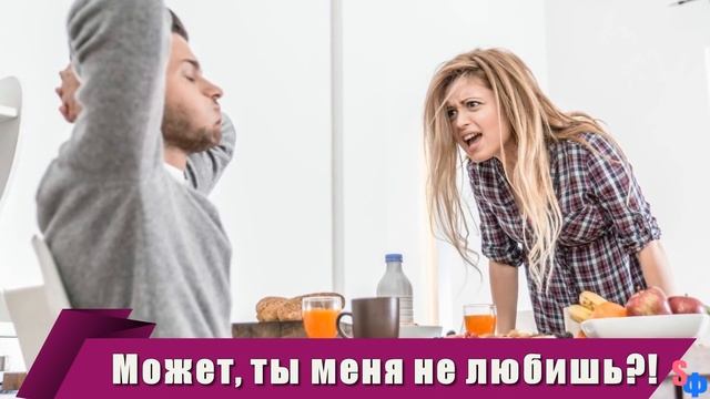 — Мама, а почему я на папу не похож? Может, я не его сын? — 5-летний Женька хитро посмотрел на маму смотреть онлайн