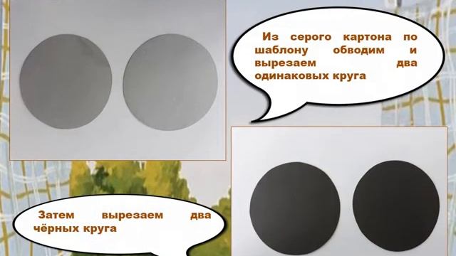 Галчонок Хватайка смотреть онлайн