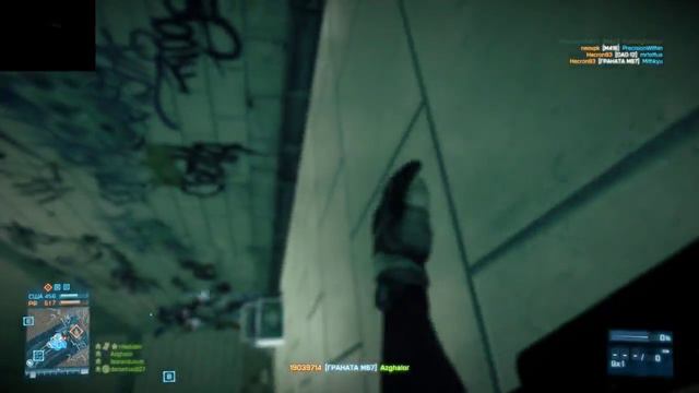Battlefield 3. Медик по призванию. смотреть онлайн