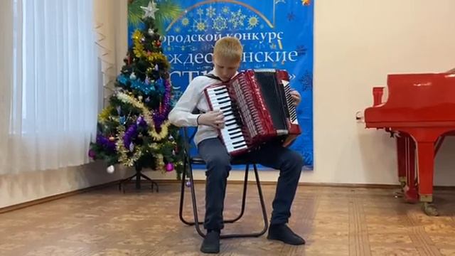 Алексеев Артем В Фоменко «Весёлый музыкант» смотреть онлайн