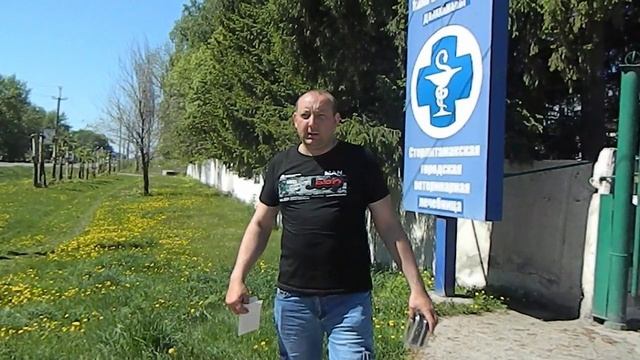 ПАСЕКА БАШКИРИИ