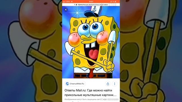 Как скачать бесплатно открытки и как сохранить их себе в галерею смотреть онлайн