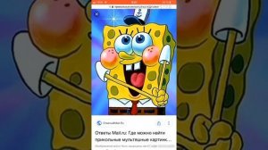 Как скачать бесплатно открытки и как сохранить их себе в галерею