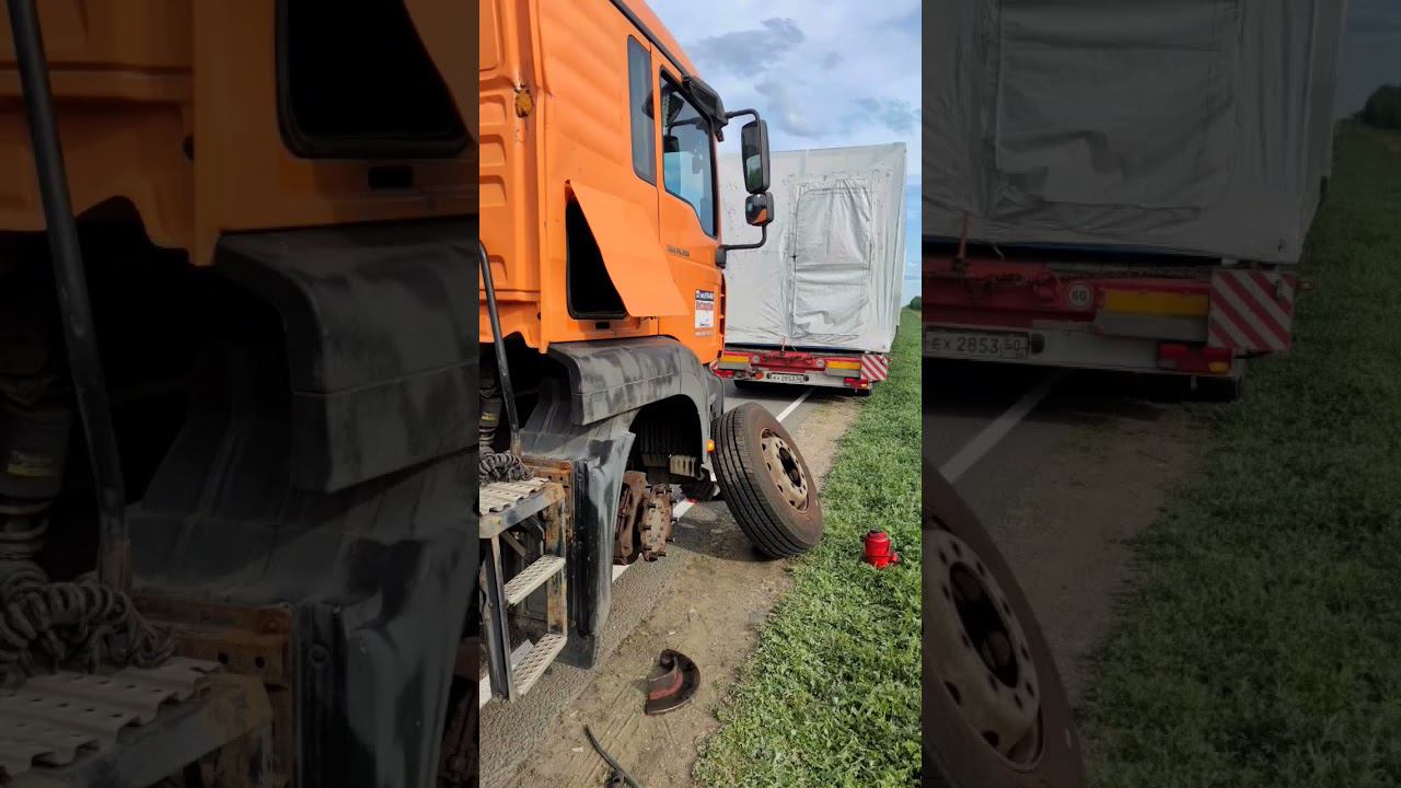 Сломали новый Ман. Скоро полное видео. смотреть онлайн