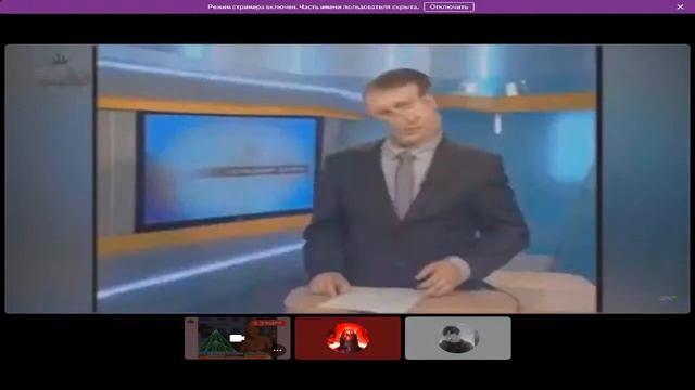 Тест пекарни после стрма удалю - Blitz ПРОКАЧКА АКАУНТА смотреть онлайн