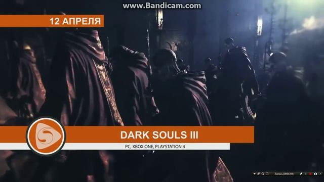 топ 5 ожиданых игр 2016 года смотреть онлайн