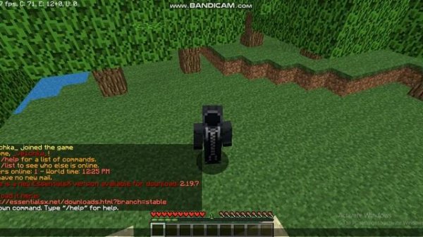 КАК ВЗЛОМАТЬ ОПКУ НА АТЕРНОС СЕРВЕРЕ/////#2