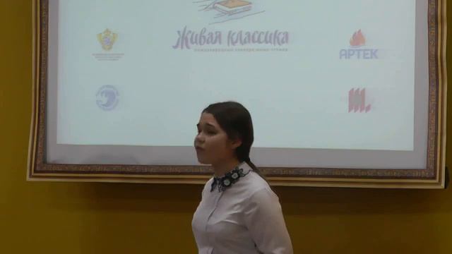 Региональный тур IX Всероссийского конкурса юных чтецов «Живая классика» в Омске. Часть I смотреть онлайн
