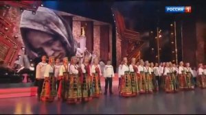 Хор им Пятницкого  На Мамаевом кургане тишина Исполняет Е Ельшина