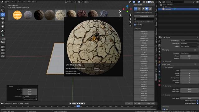 BlenderKit - крутой аддон для Blender с библиотекой моделей и материалов (Blender 2.79 и выше) смотреть онлайн